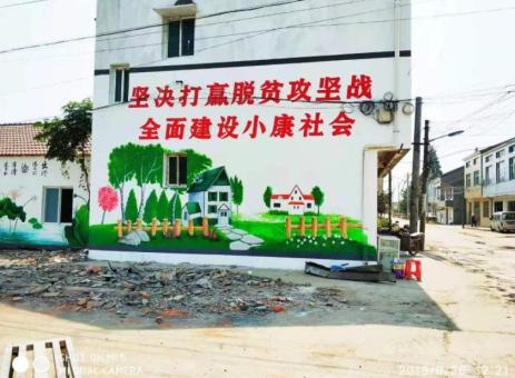丽江手绘文化墙的优势以及选择它的理由