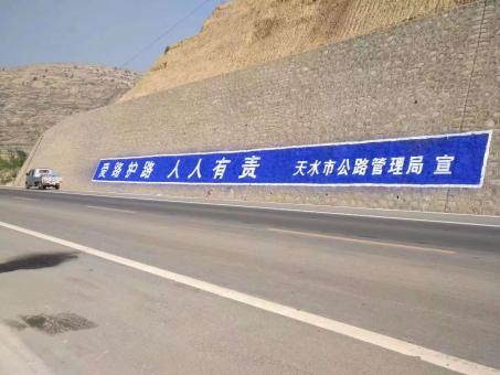 丽江墙体广告的地理位置选择的重要性