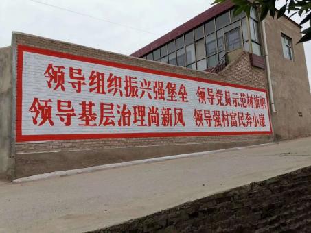 丽江墙体广告的发展趋势如何
