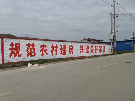 丽江墙体广告投放需要注意的三点
