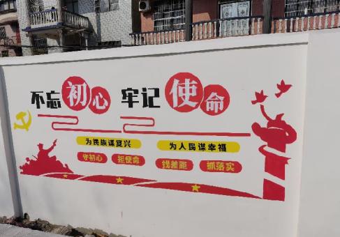 丽江美丽乡村文化墙价格怎么样