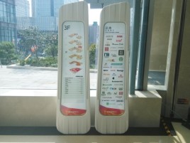 丽江标牌制作的材料有那些