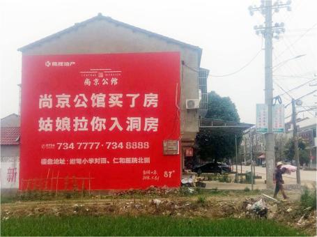 丽江做户外墙体广告，一定要避开这4大雷区