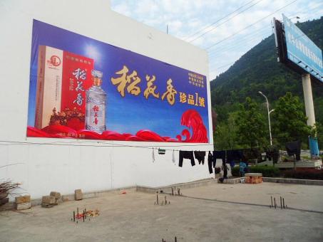 丽江墙体喷绘广告效果怎么样？