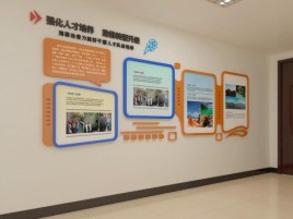丽江企业文化墙的重要性