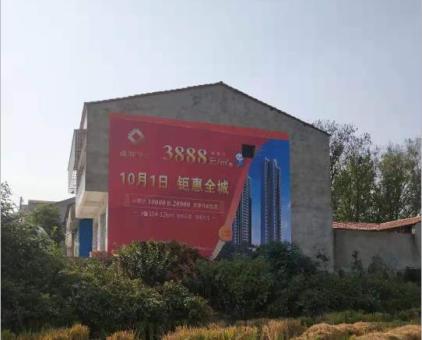 丽江墙体广告发布的关键问题
