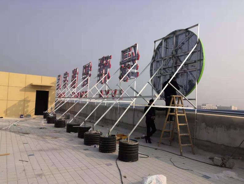 丽江户外广告架子一般常用哪种材料?