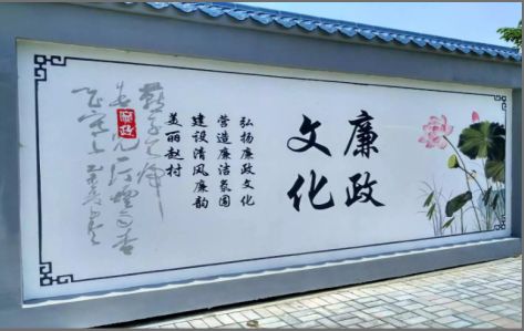 丽江文化墙可以用哪些字体你知道吗？