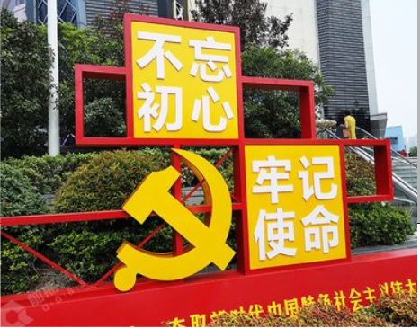 丽江标识标牌雕刻工艺的四个窍门