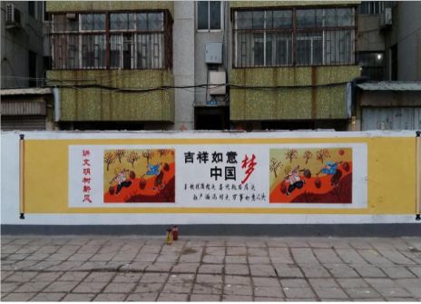 丽江什么是文化墙