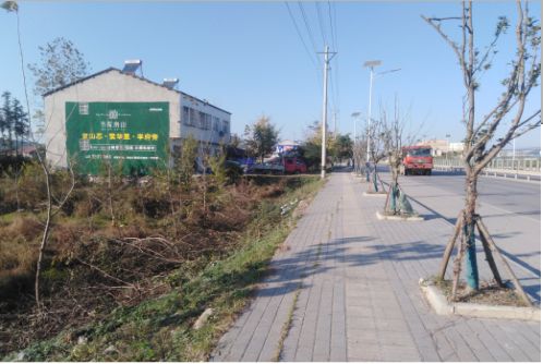 丽江书山南院墙体广告