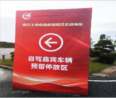 丽江户外广告牌用什么材料做最好？
