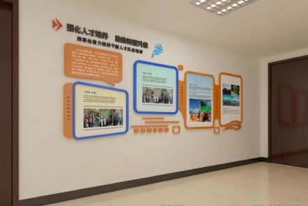 丽江如何才能设计出符合企业自身特征的文化墙？
