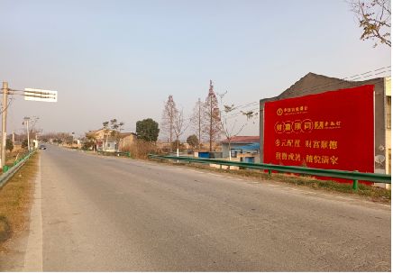 丽江墙体广告是如何印刷的？