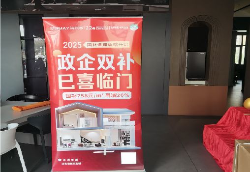 丽江户内写真的特点是什么？