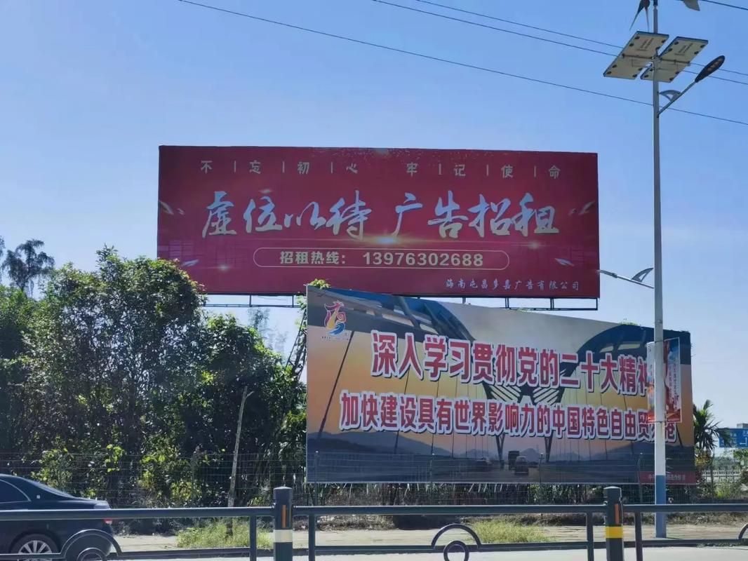 丽江户外大牌广告如何能帮助客户实现精准投放、效果翻倍？