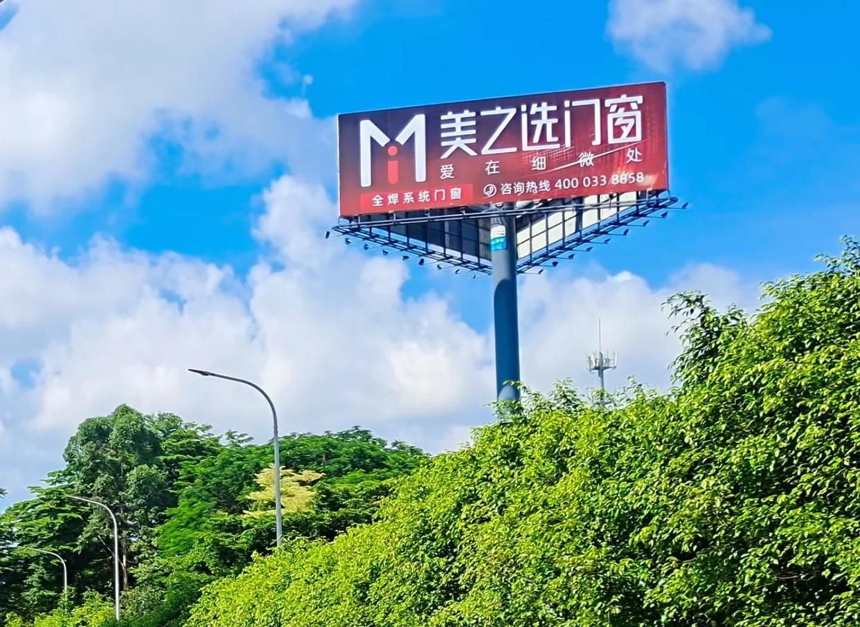 丽江高速高炮广告独特的传媒优势性