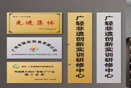丽江不锈钢腐蚀牌制作流程