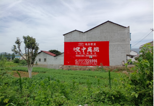 丽江做墙体广告的意义