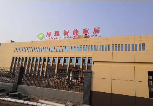 丽江如何选择大楼发光字？