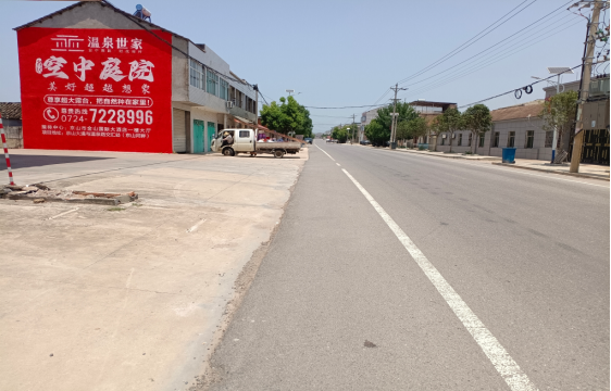 丽江墙体广告能用的好材料有哪些？