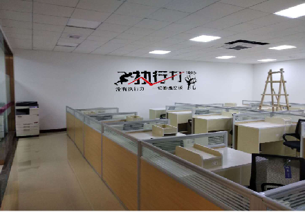 丽江企业文化墙可以分为哪几个板块？