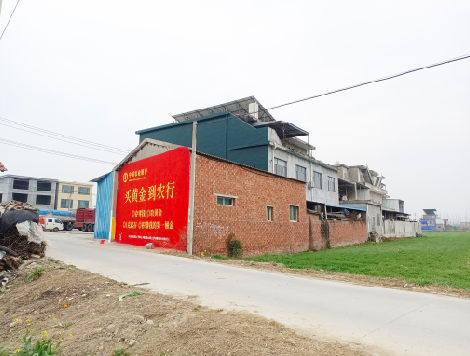 丽江制作墙体广告思路。