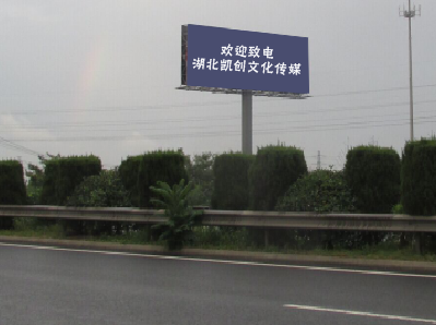 丽江高速广告投放效果怎么样？