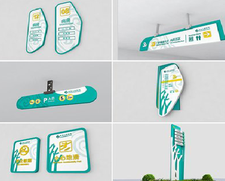 丽江广告标牌选材的问题。