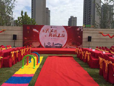 丽江庆典活动策划要具备哪些技巧？