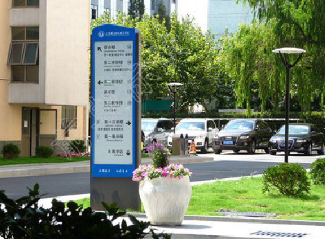 丽江传统的学校标识系统有什么问题？