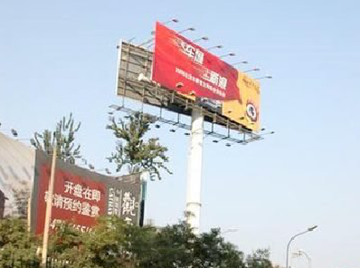 丽江户外广告怎么做才能让人一眼记住？