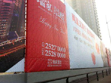 丽江如何长久保持户外喷画的质量？